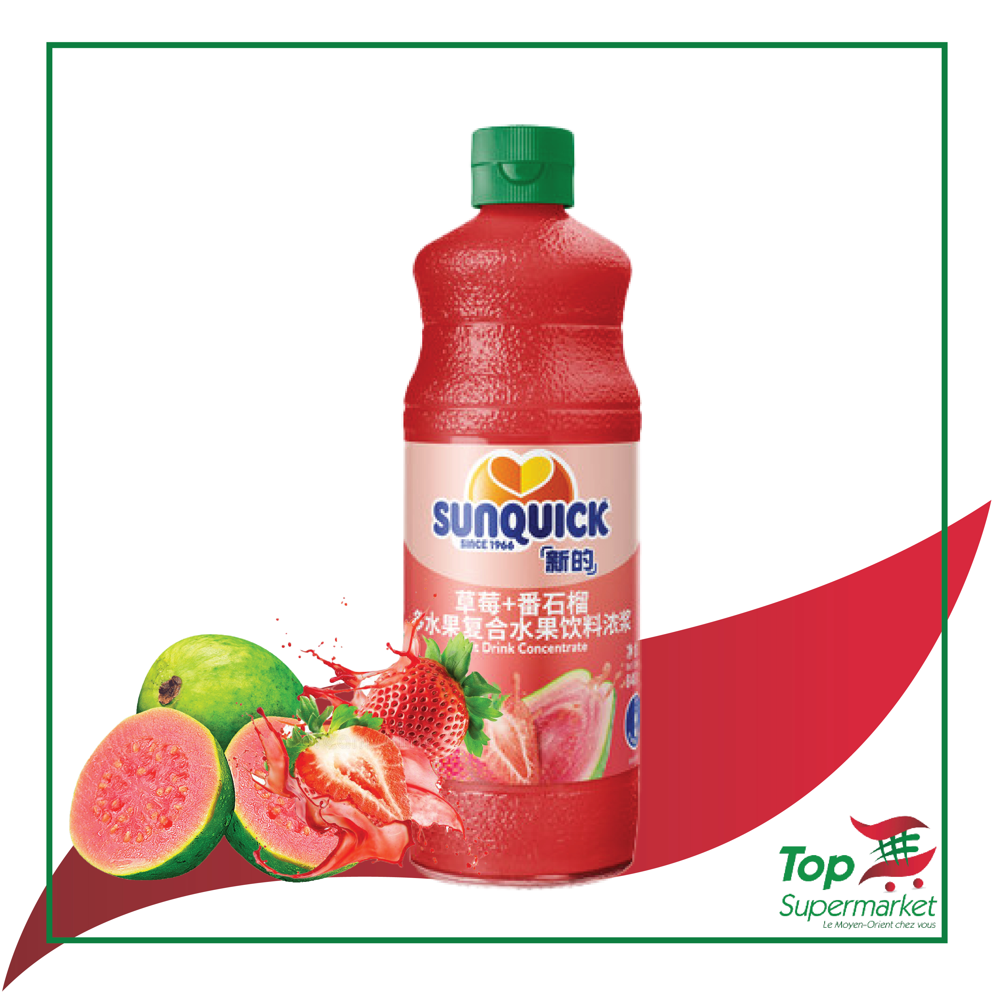 Sunquick sirop de guave & fraise 840ml